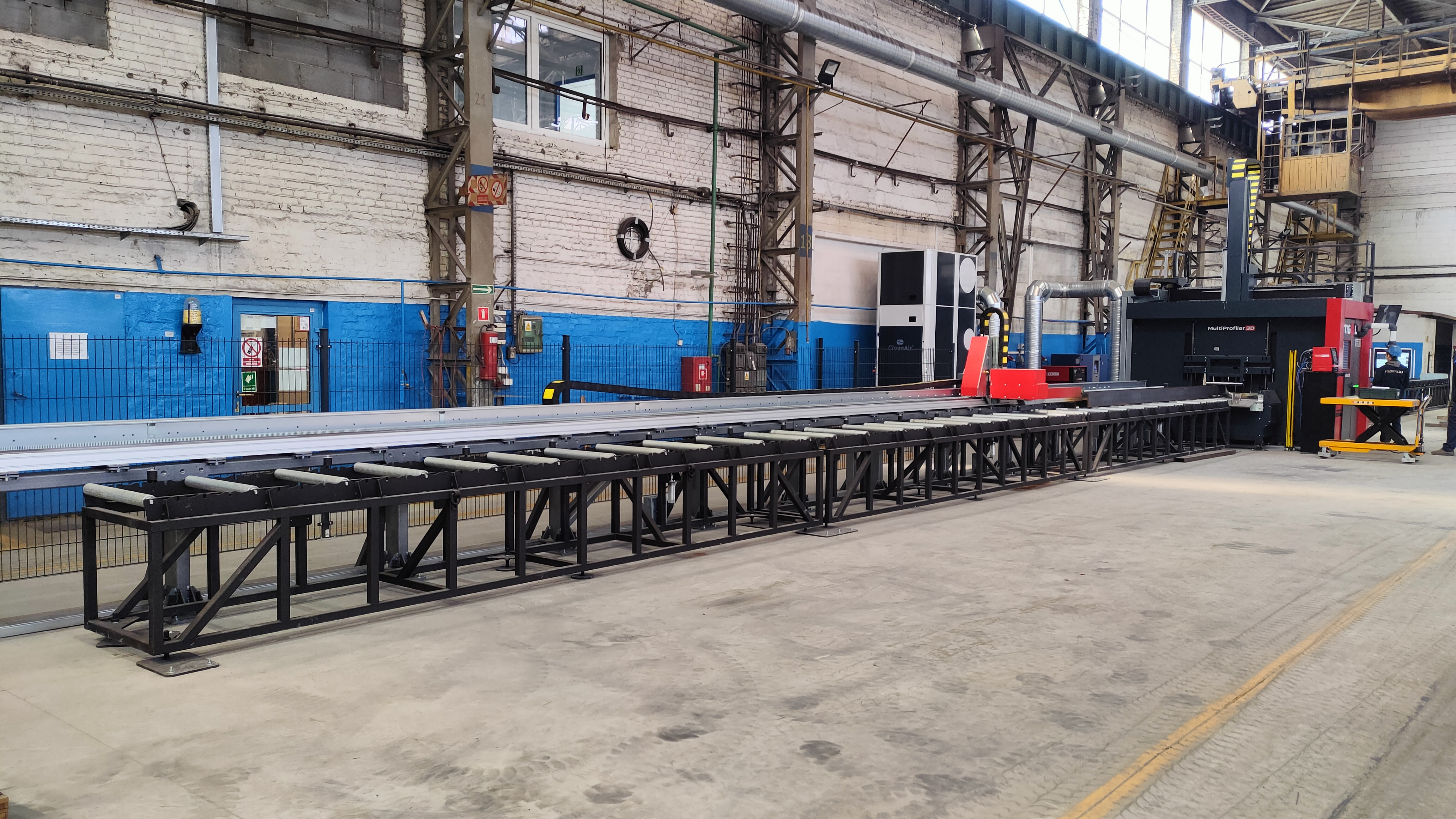 Starting work of the new machine MultiProfiler 3D